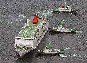 Passenger ferry stranded off Hokkaido city