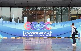 CHINA-BEIJING-GDEC 2024(CN)