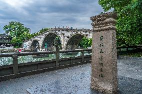 Gongchen Bridge in Hangzhou