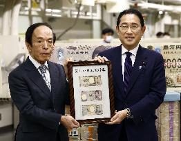 Japan's new banknotes
