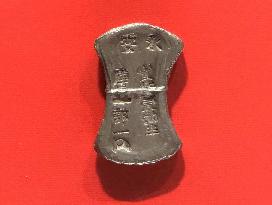 CHINA-HEILONGJIANG-HARBIN-ANCIENT COINS-ETHNIC INTEGRATION (CN)