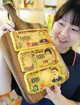 CORRECTED: Bread featuring Japan's new banknotes