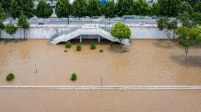 Jiangsu Section of Yangtze River Flood Orange Alert