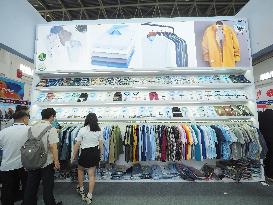 17th Beijing International Clothing Supply Chain Expo