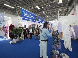 17th Beijing International Clothing Supply Chain Expo