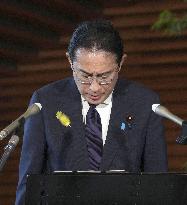 Japan top court orders damages for forced sterilization