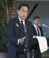 Japan top court orders damages for forced sterilization
