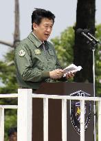 Japan defense minister Kihara