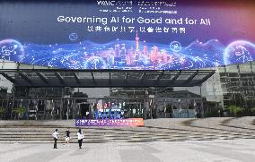 CHINA-SHANGHAI-WORLD AI CONFERENCE-VENUE (CN)
