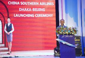 BANGLADESH-DHAKA-CHINA SOUTHERN AIRLINES-NEW DIRECT ROUTE