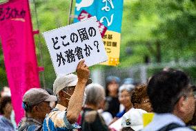 Japanese People Protest Govt Silence On US Base Sexual Assaults - Tokyo