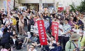 Protest against U.S. troop sex crime cases in Okinawa