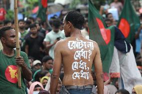 Protest Against Quota System In Government Jobs - Dhaka