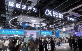 Brand Stand at 2024 WAIC in Shanghai