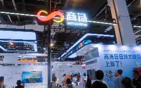 Brand Stand at 2024 WAIC in Shanghai