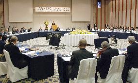 Keidanren sponsors meeting of Asian business leaders