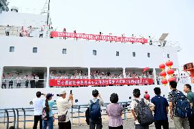 Xuelong 2 Research Ship