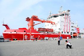 Xuelong 2 Research Ship