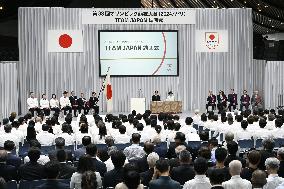 Japan's Olympic delegation launch ceremony