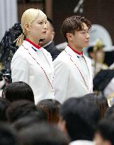 Japan's Olympic delegation launch ceremony