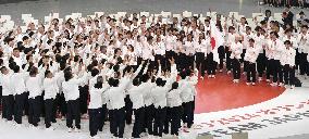 Pep-up rally by Japan's Olympic delegation