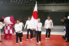 ep rally by Japan's Olympic delegation