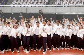 Pep rally by Japan's Olympic delegation