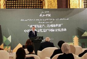 EGYPTY-CAIRO-CHINA-CULTURAL EXCHANGE EVENT