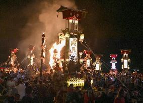 Fire festival in quake-hit central Japan town