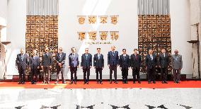 CHINA-BEIJING-HAN ZHENG-WORLD PEACE FORUM (CN)