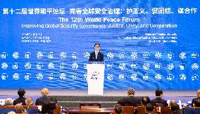 CHINA-BEIJING-HAN ZHENG-WORLD PEACE FORUM (CN)