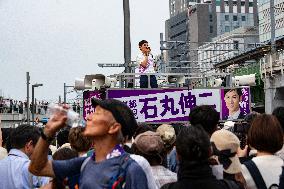 Tokyo Gubernatorial Election Campaign
