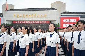 CHINA-BEIJING-87TH ANNIVERSARY-RESISTANCE WAR AGAINST JAPANESE AGGRESSION (CN)