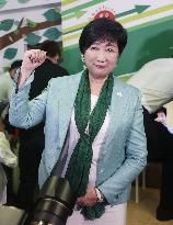 Incumbent Tokyo Gov. Koike reelected