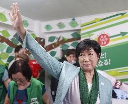 Incumbent Tokyo Gov. Koike reelected