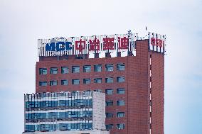 CISDI Building in Chongqing