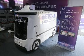 AI Booth at 2024 WAIC in Shanghai