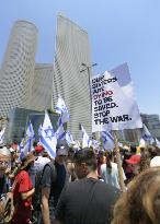 Anti-war rally in Israel