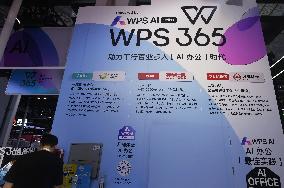 WPS Booth at 2024 WAIC in Shanghai