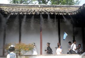 Lingering Garden Installed With Spray in Suzhou