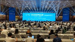 CHINA-HAINAN-BOAO- 2024 WORLD INFLUENZA CONFERENCE (CN)