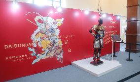 Artist Dai Dunban Attend CCG EXPO in Shanghai