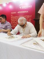 Artist Dai Dunban Attend CCG EXPO in Shanghai