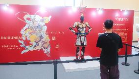 Artist Dai Dunban Attend CCG EXPO in Shanghai