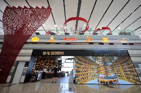 Changyu Airport Experience Hall in Yantai Penglai International Airport