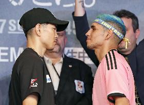 Boxing: Ioka vs. Martinez