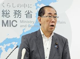 Japanese internal affairs minister Matsumoto