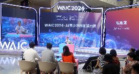 AI Youth Science and Innovation Relay Race at 2024 WAIC in Shanghai