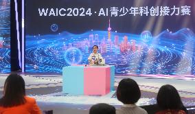 AI Youth Science and Innovation Relay Race at 2024 WAIC in Shanghai