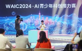 AI Youth Science and Innovation Relay Race at 2024 WAIC in Shanghai